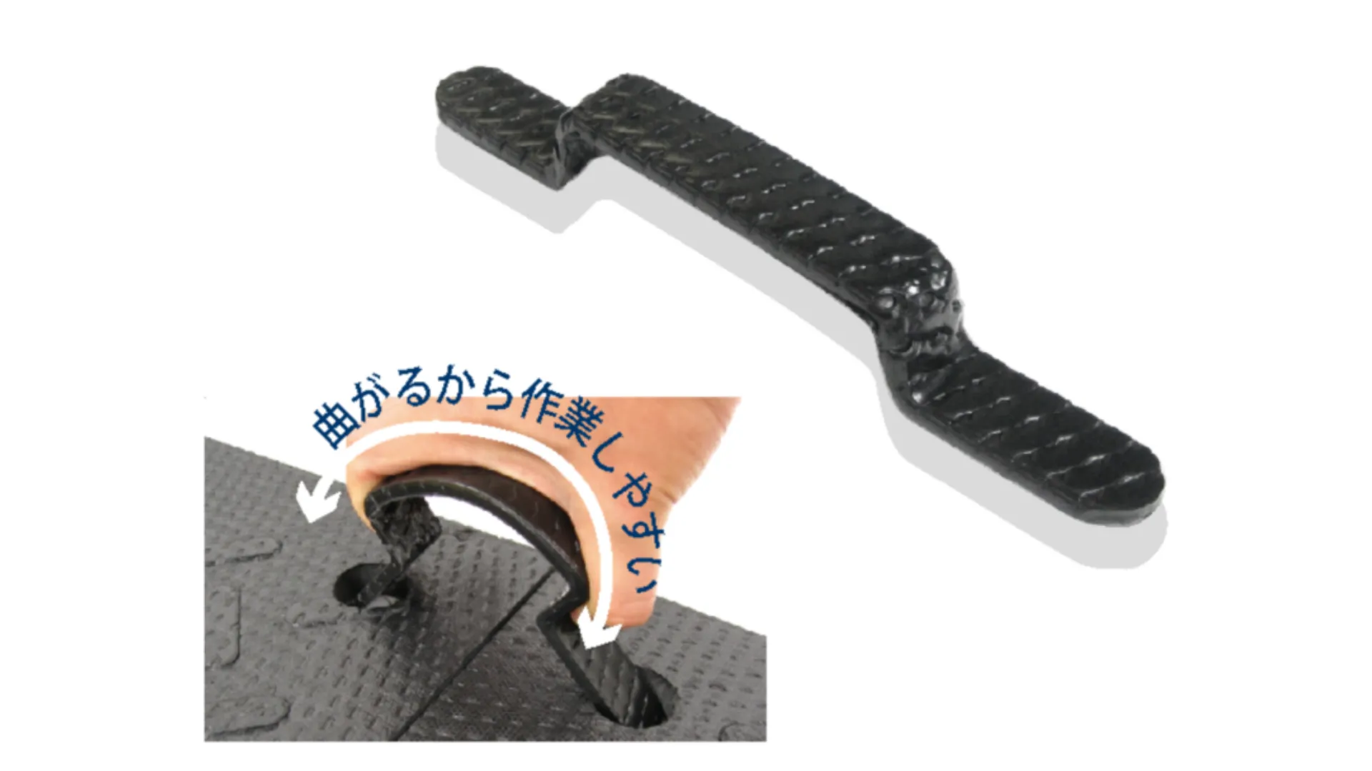 LP-4 クリッピー2点留め