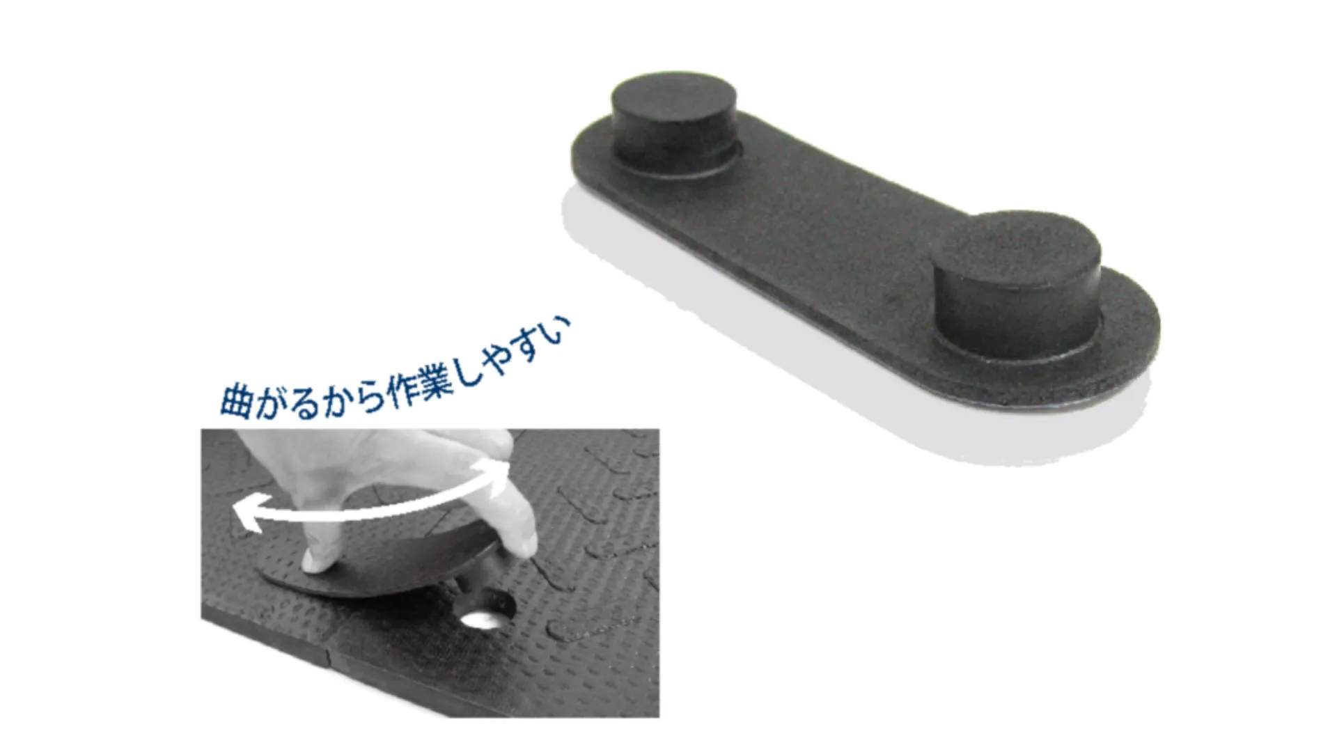LP-6 パチプチ2点留め